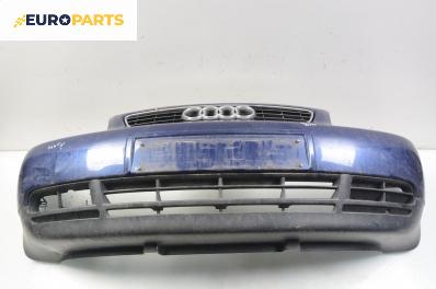 Предна броня за Audi A3 Hatchback I (09.1996 - 05.2003), позиция: предна