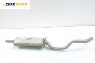 Крайно гърне за Seat Ibiza II Hatchback (03.1993 - 05.2002) 1.4 i, 60 к.с.