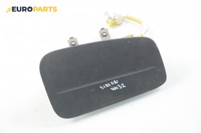 Airbag за Daihatsu Sirion Hatchback I (04.1998 - 04.2005), 4+1 вр., хечбек