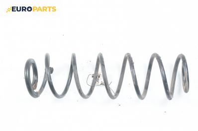 Пружина за ходова част за Renault Laguna II Grandtour (03.2001 - 12.2007), комби, позиция: задна