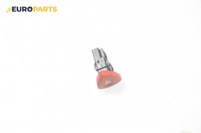 Бутон аварийни светлини  за Renault Laguna II Grandtour (03.2001 - 12.2007)