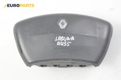 Airbag за Renault Laguna II Grandtour (03.2001 - 12.2007), комби