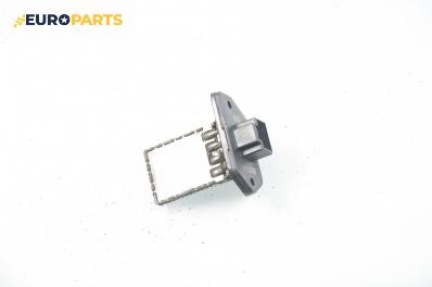 Реостат за Chevrolet Kalos Sedan (03.2005 - ...)