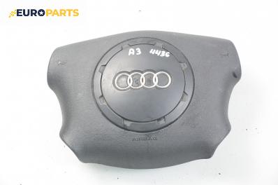 Airbag за Audi A3 Hatchback I (09.1996 - 05.2003), 2+1 вр.
