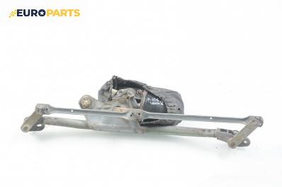 Ел. мотор за чистачките за Peugeot 106 II Hatchback (04.1996 - 05.2005)