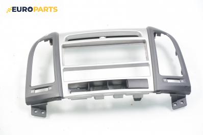 Интериорна пластмаса за Hyundai Santa Fe II SUV (10.2005 - 03.2015)