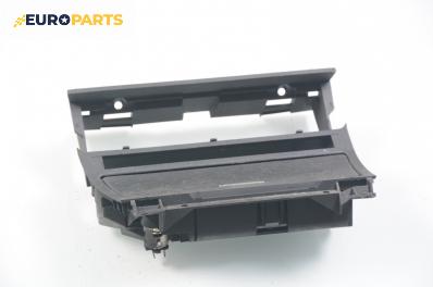 Пепелник за BMW 3 Series E46 Touring (10.1999 - 06.2005)
