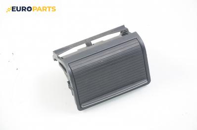 Пепелник за BMW 3 Series E46 Touring (10.1999 - 06.2005)