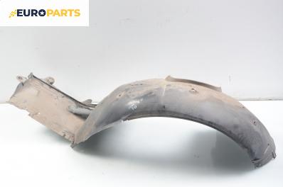 Подкалник за BMW 3 Series E46 Touring (10.1999 - 06.2005), комби, позиция: предна, дясна