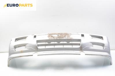 Предна броня за SsangYong Musso SUV (01.1993 - 09.2007), позиция: предна