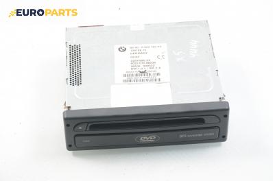 DVD / GPS за BMW X5 Series E53 (05.2000 - 12.2006), № BMW 65.90 -6 920 182-03