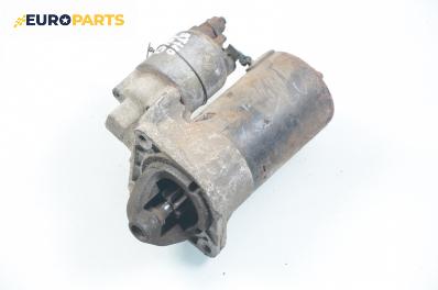 Стартер за Fiat Stilo Hatchback (10.2001 - 11.2010) 1.6 16V (192_XB1A), 103 к.с.