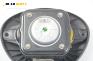 Airbag за Fiat Punto Hatchback II (09.1999 - 07.2012), 4+1 вр.