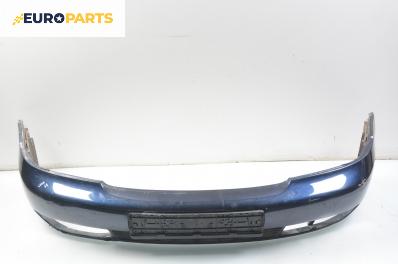 Предна броня за Audi A4 Sedan B5 (11.1994 - 09.2001), седан, позиция: предна