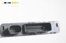 Модул за Porsche Cayenne SUV I (09.2002 - 09.2010), № 3D0 909 135 F