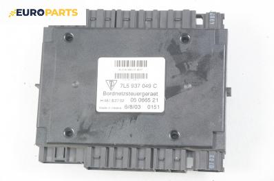 Модул борд компютър за Porsche Cayenne SUV I (09.2002 - 09.2010), № 7L5 937 049 C
