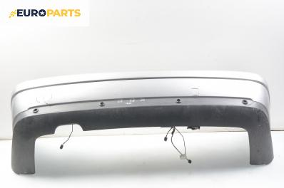 Задна броня за Citroen C5 I Sedan (03.2001 - 03.2005), хечбек