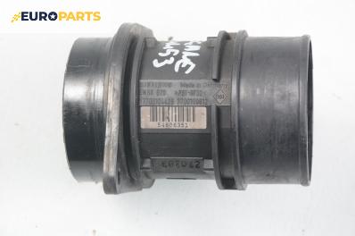 Дебитомер за Renault Megane II Hatchback (07.2001 - 10.2012) 1.9 dCi (BM0G, CM0G), 120 к.с., № Siemens H7700104426