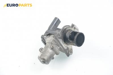 EGR-клапан за Renault Clio III Hatchback (01.2005 - 12.2012) 1.5 dCi (BR17, CR17), 86 к.с.