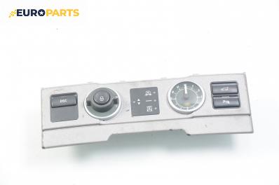 Панел бутони за Land Rover Range Rover III SUV (03.2002 - 08.2012)