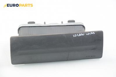 Airbag за Dacia Logan MCV (02.2007 - ...), миниван