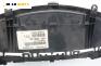 Километраж за Fiat Stilo Multi Wagon (01.2003 - 08.2008) 1.6 16V, 103 к.с.