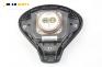Airbag за Fiat Stilo Multi Wagon (01.2003 - 08.2008), комби
