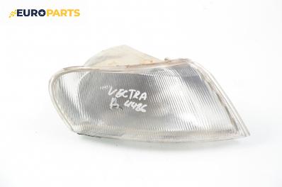 Мигач за Opel Vectra B Estate (11.1996 - 07.2003), комби, позиция: дясна