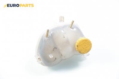 Казанче за антифриз за Opel Vectra B Estate (11.1996 - 07.2003) 2.0 DI 16V, 82 к.с.