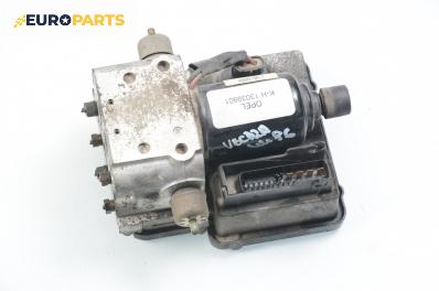 Помпа ABS за Opel Vectra B Estate (11.1996 - 07.2003), № K-H 13039901