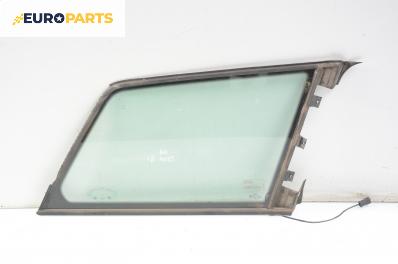 Фикс за Audi A4 Avant B5 (11.1994 - 09.2001), комби, позиция: задна, дясна
