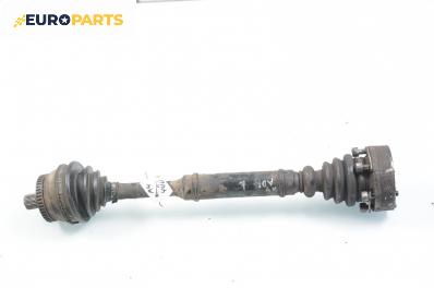 Полуоска за Audi A4 Sedan B5 (11.1994 - 09.2001) 1.8, 125 к.с., позиция: лява