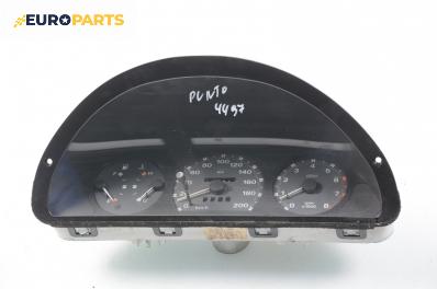 Километраж за Fiat Punto Hatchback (09.1993 - 09.1999) 55 1.1, 54 к.с.