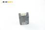 Мулти функционално реле за Citroen Berlingo Pick-Up / Van I (07.1996 - 04.2008) 1.9 D (MFWJZ), № Valeo CIM491CT