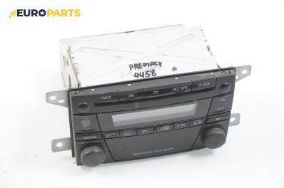 CD плеър за Mazda Premacy Minivan (07.1999 - 03.2005)