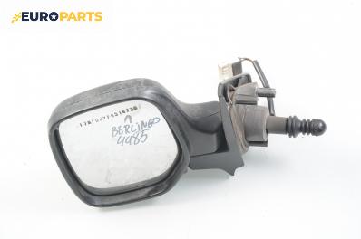 Огледало за Citroen Berlingo Pick-Up / Van I (07.1996 - 04.2008), пътнически, позиция: лява
