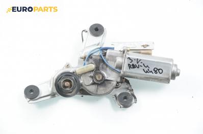 Ел. мотор за чистачките за Toyota RAV4 I SUV (01.1994 - 09.2000), позиция: задна