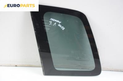 Фикс за Mazda Premacy Minivan (07.1999 - 03.2005), позиция: задна, лява
