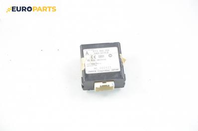 Модул централно заключване за Mazda Premacy Minivan (07.1999 - 03.2005), № C1Y6 57 K30