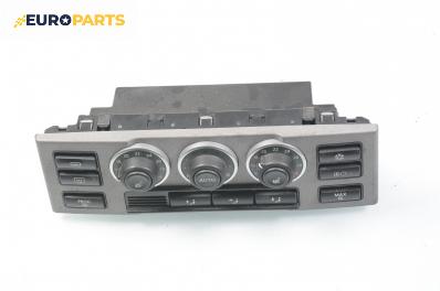 Панел климатроник за Land Rover Range Rover III SUV (03.2002 - 08.2012)