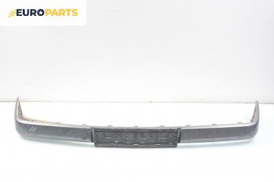 Елемент от броня за Mercedes-Benz 124 Sedan (12.1984 - 06.1993), седан, позиция: предна