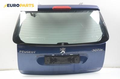 Заден капак за Peugeot 307 Break (03.2002 - 12.2009), комби