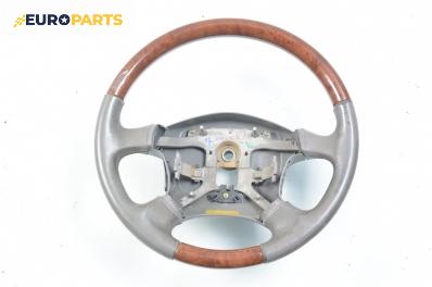 Волан за Hyundai Terracan SUV (06.2001 - 12.2008)