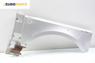 Калник за Land Rover Range Rover III SUV (03.2002 - 08.2012), позиция: дясна