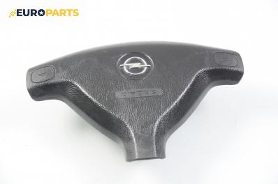 Airbag за Opel Zafira A Minivan (04.1999 - 06.2005)