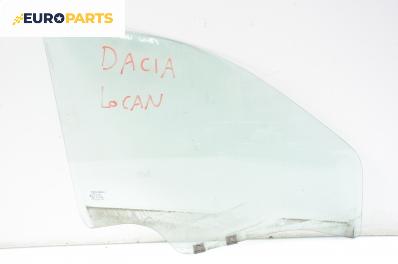 Странично стъкло за Dacia Logan MCV (02.2007 - ...), миниван, позиция: предна, дясна