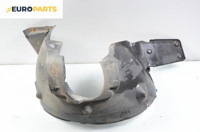 Подкалник за Land Rover Range Rover III SUV (03.2002 - 08.2012), позиция: предна, лява