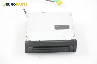 CD чейнджър за Volkswagen Sharan Minivan I (05.1995 - 03.2010)
