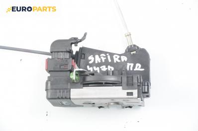 Брава на врата за Opel Zafira A Minivan (04.1999 - 06.2005), позиция: предна, дясна