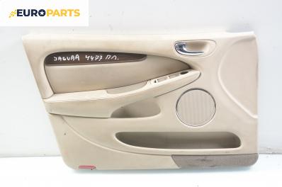 Кора врата за Jaguar X-Type Sedan (06.2001 - 11.2009), седан, позиция: предна, лява
